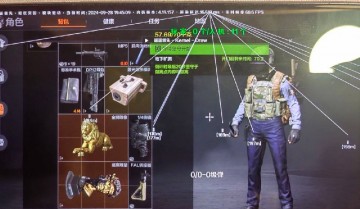 暗区突围《T1》内核root辅助
